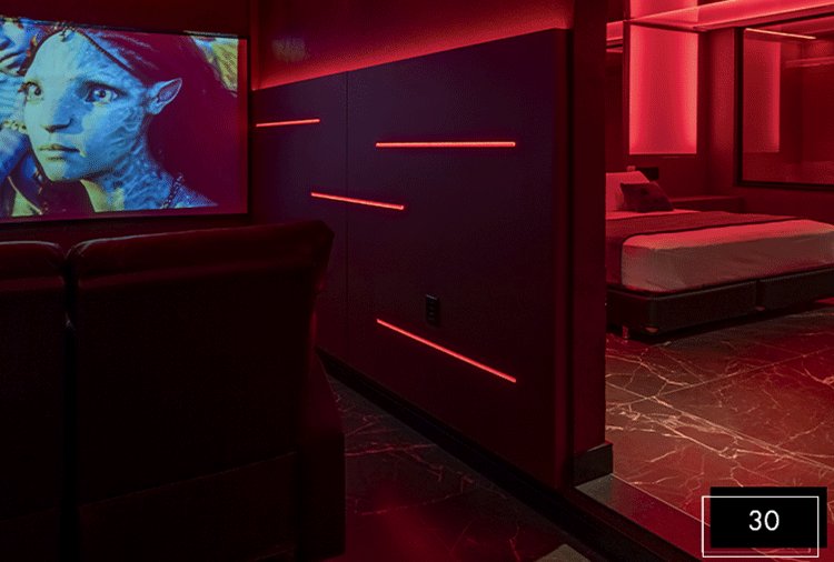 Bangalô Motel, Santa Maria - Lounge Cinema 30 foto 2